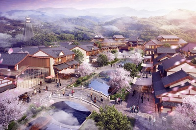 中鐵安順國家路游公園項(xiàng)目開發(fā)策劃方案