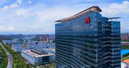 2020，松山湖產(chǎn)業(yè)巨艦揚(yáng)帆起航 旅游開發(fā)項(xiàng)目策劃咨詢新篇